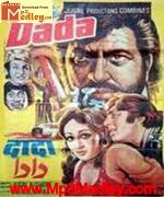 Dada 1979 song download